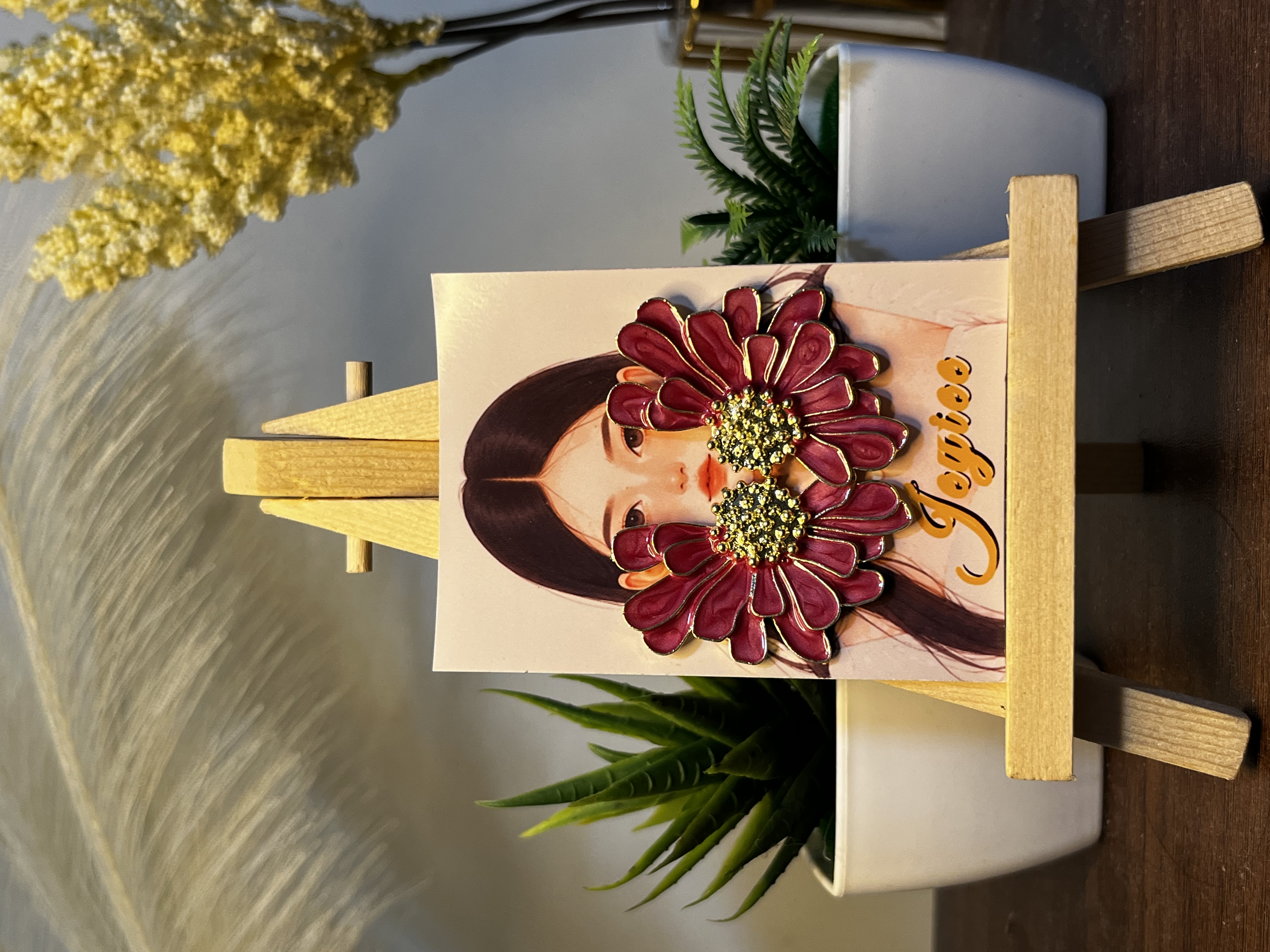 Half Bloom